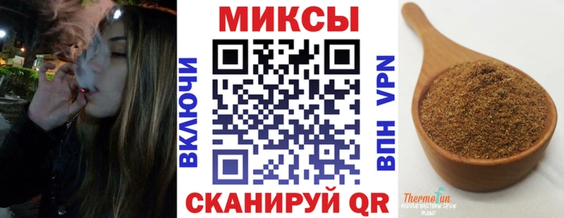 Купить где  Фурманов  Бутират 1.4BDO 