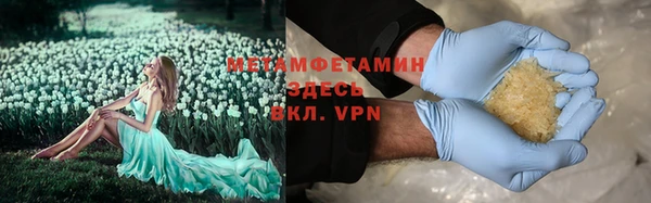 мдма Касимов