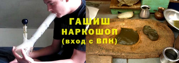 ALPHA-PVP Каменногорск