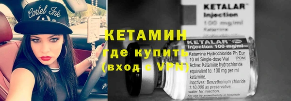 амф Каменск-Шахтинский