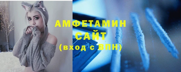 гидропоника Каменка