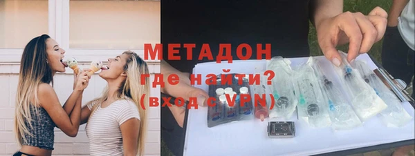 гидропоника Каменка