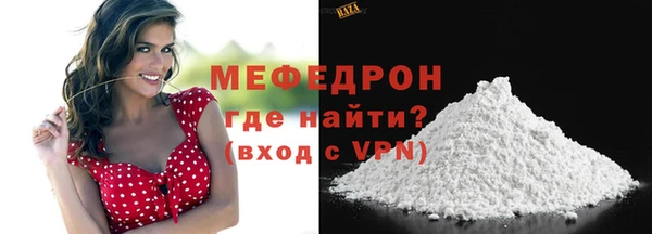 гидропоника Каменка