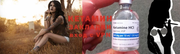 МДПВ Карталы
