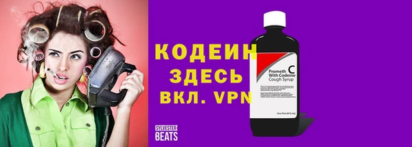 гидропоника Каменка