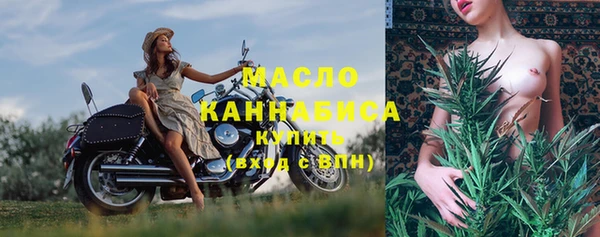 мдма Касимов