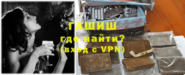 гидропоника Каменка