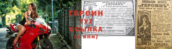 амф Каменск-Шахтинский