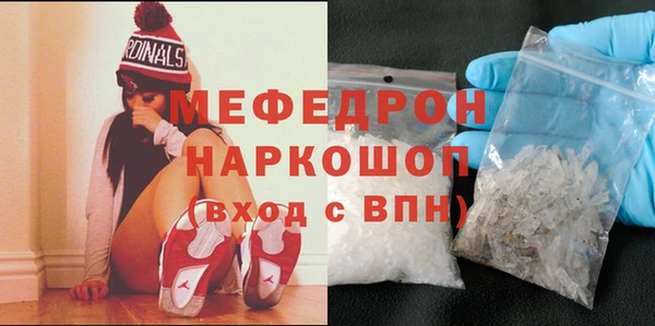 гидропоника Каменка