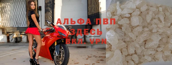 гидропоника Каменка